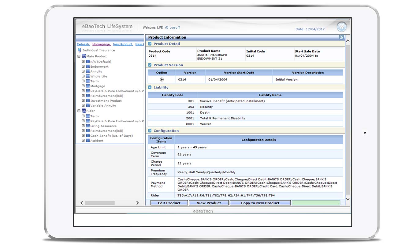 eBaoTech LifeSystem product configuration